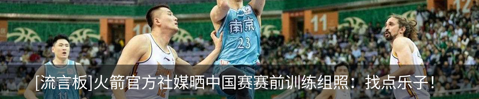 资讯动态